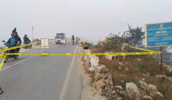 कनकाई माई पुलमा बम राखेर आतङ्क फैलाउने एक पक्राउ