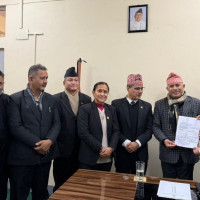 प्रधानमन्त्री कार्की र राप्रपा अध्यक्ष लिङ्देनबीच भेटवार्ता