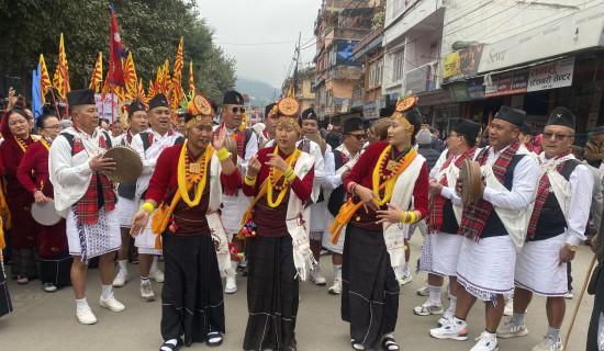 दमौलीमा १५१ समूहद्वारा सांस्कृतिक प्रदर्शन