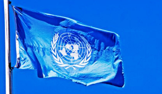 राष्ट्रसङ्घका निकायबाट बाहिरिने अमेरिकी निर्णयप्रति राष्ट्रसङ्घ चिन्तित