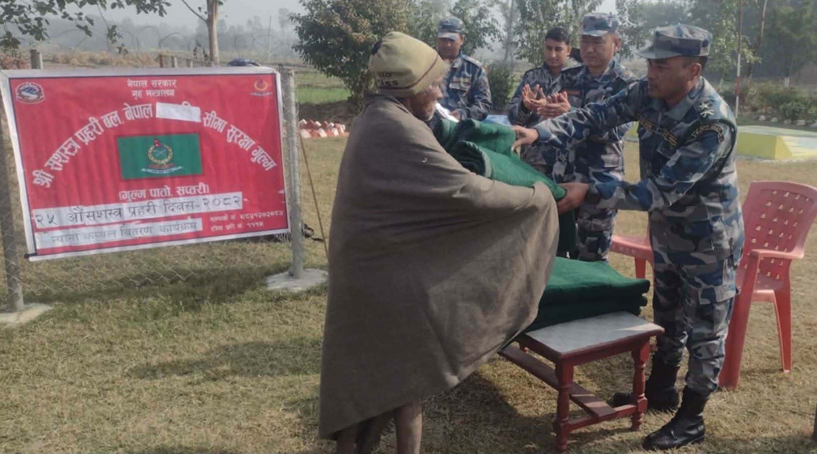 शीतलहरबाट वच्न कम्बल बितरण