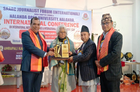 अन्तर्राष्ट्रिय मातृभाषा सम्मेलन सम्पन्न