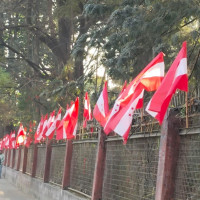 मन्त्रिपरिषद् बैठक सुरु