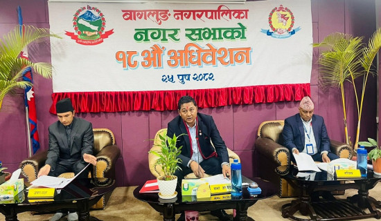 निजामती सेवामा गुल्मी पहिलो, स्याङ्गजा दोस्रो