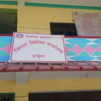 ‘मिलेर ल्याएको संविधान मिलेरै परिमार्जन गर्छौं’