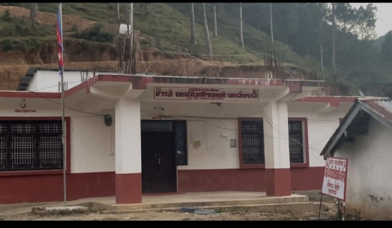 प्रमुख नहुँदा सूर्यया गाउँपालिकाको कामकाज ठप्प