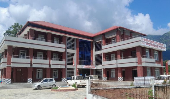 काठमाडौँको तापक्रम २.४ डिग्रीमा झर्‍यो