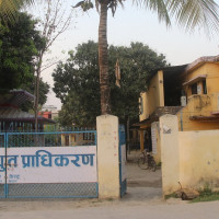 यस्तो छ मधेसका आठ जिल्लाका सभापतिको आग्रह