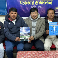 प्रथम माघे मेला गोल्ड कप सञ्चालन हुने