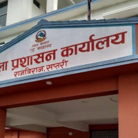 सप्तरीमा चार हजारभन्दा बढी निर्वाचन प्रहरी भर्ना हुने