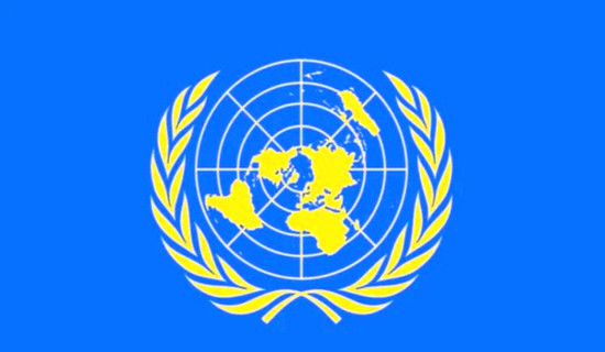 राष्ट्रसंघका महासचिवले अप्रिल २८ मा युक्रेनको भ्रमण गर्ने