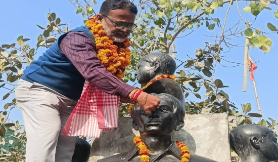 ‘समृद्ध मधेश बनाउने अभिभारा काँधमा छ’