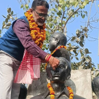 अमेरिका जान कडा सर्त