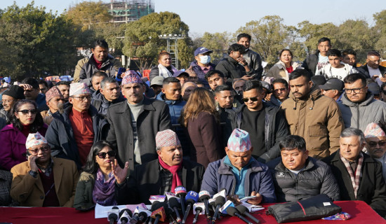 कांग्रेस विशेष महाधिवेशनमा सभापति देउवासहितका पदाधिकारीलाई निम्तो