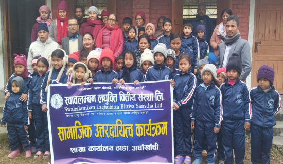 पाँच दिनमा ८९ हजारले लिए हवाई सेवा