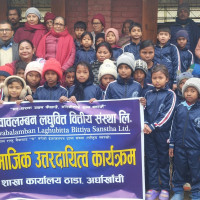 दी एन्जल्स ब्यान्डको ‘कति छन्’