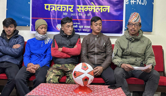 भलिबलमा काठमाडौं र चितवनलाई स्वर्ण