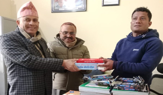 दी एन्जल्स ब्यान्डको ‘कति छन्’