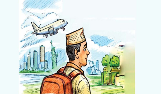 अमेरिका जान कडा सर्त