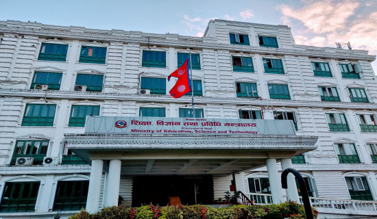 पूर्वमन्त्री दाहालको निधनमा कांग्रेसद्वारा शोक प्रस्ताव पारित