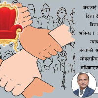 साहित्यभित्र फस्टाएको पत्रकारिता जगत्