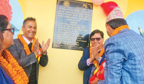 चेपाङ बस्तीमा विद्यालय निर्माण