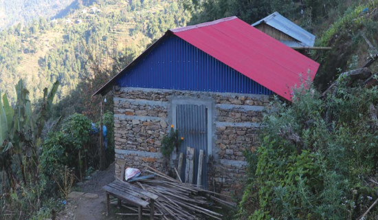 घर बनिसक्दा पनि आएन अनुदान