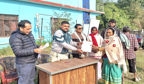 भूमिहीन र अव्यवस्थित बसोवासीलाई निस्सा