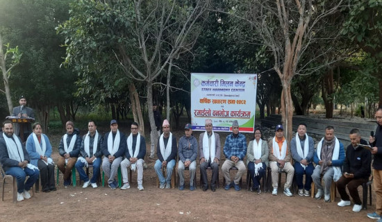 कर्मचारी मिलन केन्द्र नवलपुरको अध्यक्षमा अधिकारी