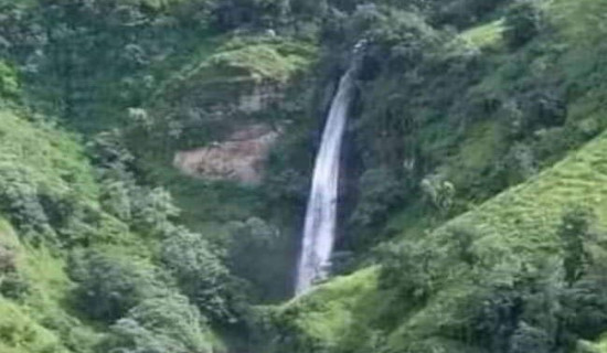 संरक्षणको पर्खाइमा किम्नी झरना