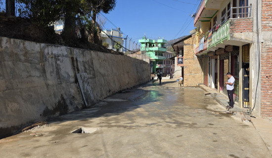 सहरीकरणमा नवीन अभ्यास