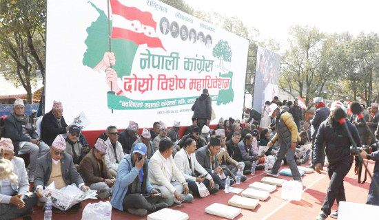 एक हजार तीन सय २७ सहभागीद्वारा नाम दर्ता