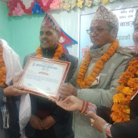 चेतमानको चङ्गा