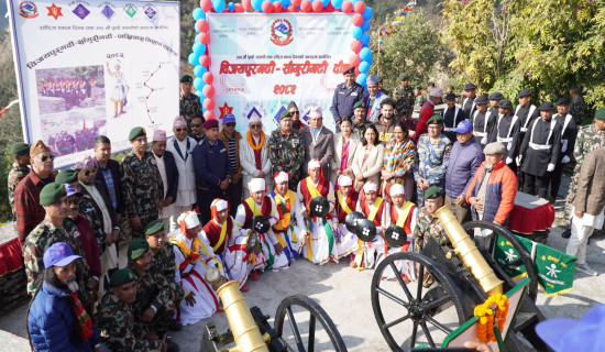 मूर्तिसँग मानार्थ प्राध्यापक उपाधि साटफेर