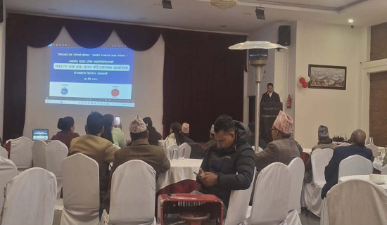 छुवाछूत न्यूनीकरणका लागि योजना ल्याउन माग