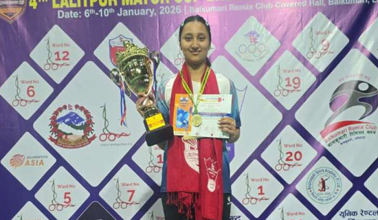 मध्यरातमा बाटोमै सुत्केरी