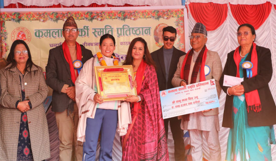 करातेकी सानुमाया सम्मानित