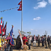 समावेशीकरणको दिशामा नयाँ फड्को : गोरखापत्रद्वारा प्रकाशित बझाङी  भाषा