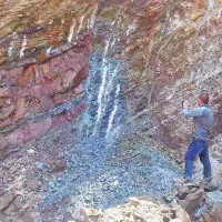 समावेशीकरणको दिशामा नयाँ फड्को : गोरखापत्रद्वारा प्रकाशित बझाङी  भाषा