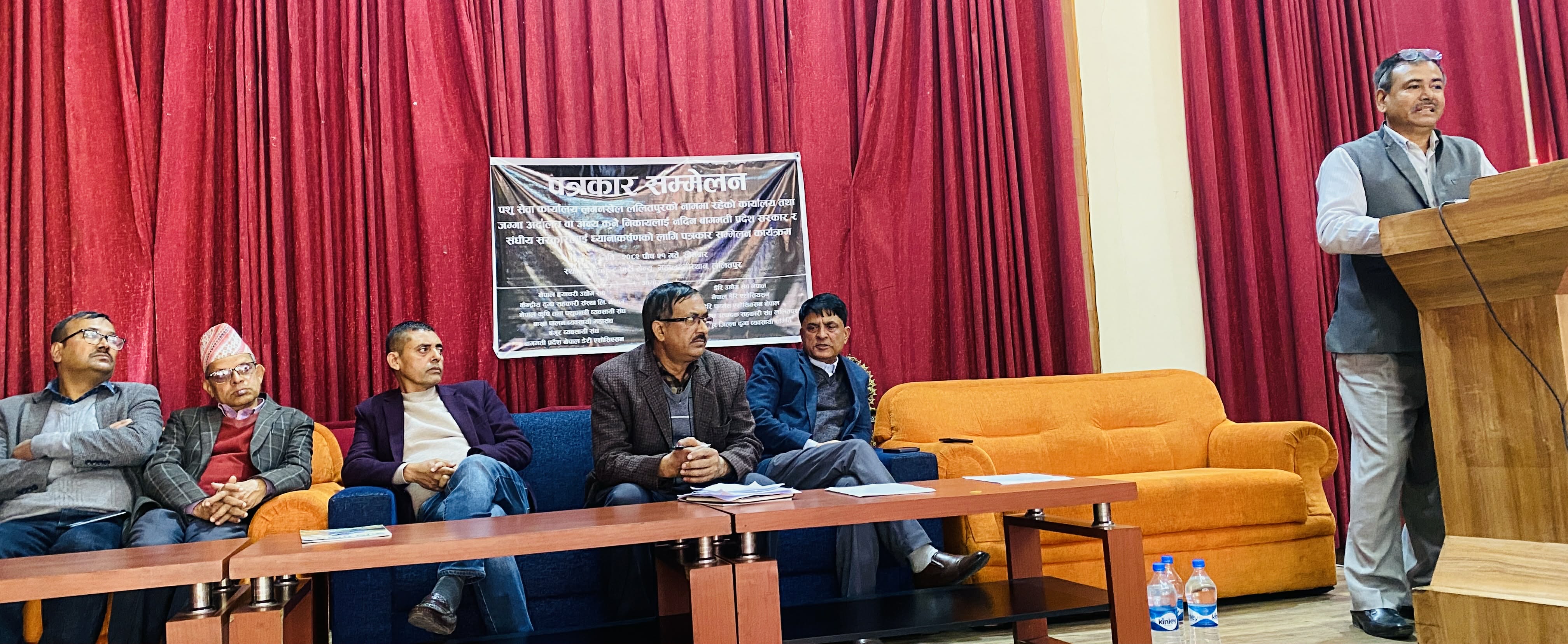 पशुसेवा कार्यालयको जग्गा अदालतलाई दिएकोप्रति आपत्ति