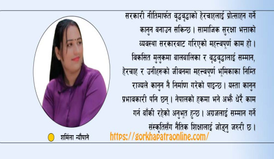 खानीको धन्सारमा गरिबीको खात