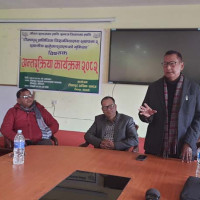 गुणस्तरहीन मकै नष्ट