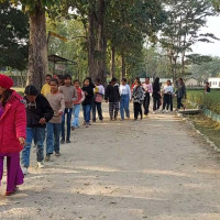 भित्रियो साढे सात अर्ब वैदेशिक लगानी