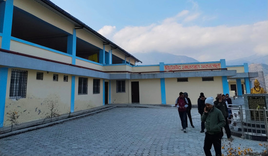 भित्रियो साढे सात अर्ब वैदेशिक लगानी