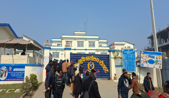 रौतहटमा  तीन  हजार ८५१  निर्वाचन प्रहरी भर्ना गरिने