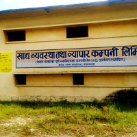 सेनाको एनसिसी: नवयुवालाई संस्कार र संस्कृति सिकाउँदै