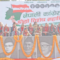 ब्युँतिन थाल्यो सिन्डिकेट