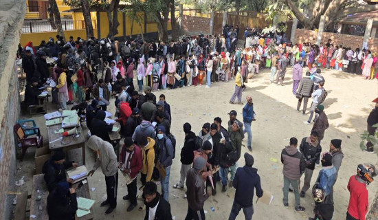 इजरायलमा मारिएका साहका परिवारलाई मधेस प्रदेश सरकारले राहतस्वरुप पाँच लाख दिने