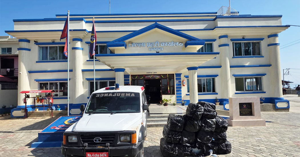 भेडेटारमा एम्बुलेन्सबाट ४५९.९६५ किलो गाजा बरामद