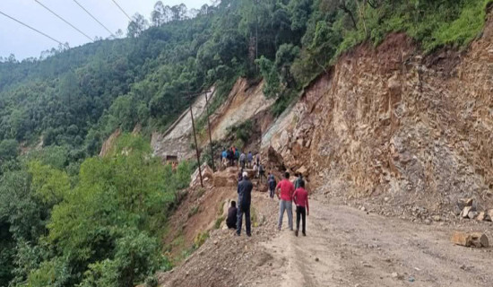 राप्ती राजमार्गको पैयाखरे-राम्री सडक दैनिक ६ घण्टा बन्द हुने